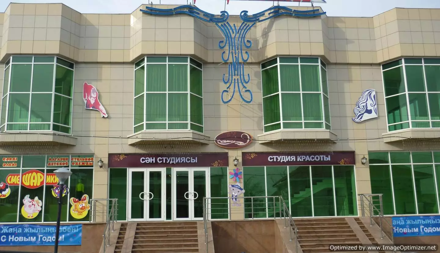 остекление торгового центра